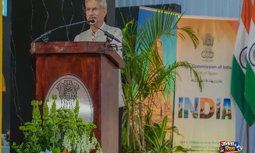 विदेश मंत्री Jaishankar ने प्रवासी समुदाय से संवाद के साथ त्रिनिदाद और टोबैगो की यात्रा संपन्न की विदेश मंत्री Jaishankar ने प्रवासी समुदाय से संवाद के साथ त्रिनिदाद और टोबैगो की यात्रा संपन्न की