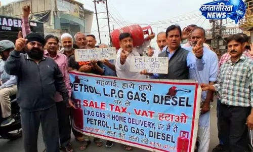 MSJK ने एलपीजी आपूर्ति में व्यवधान पर जताई चिंता MSJK ने एलपीजी आपूर्ति में व्यवधान पर जताई चिंता