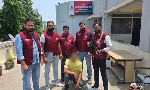 Delhi Police ने गैंगस्टर रोहित चौधरी के सहयोगी को किया गिरफ्तार Delhi Police ने गैंगस्टर रोहित चौधरी के सहयोगी को किया गिरफ्तार