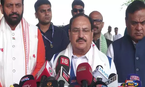 102 विधायकों के समर्थन से: असम में हिमंत बिस्वा सरमा के NDA नेता चुने जाने के बाद जेपी नड्डा 102 विधायकों के समर्थन से: असम में हिमंत बिस्वा सरमा के NDA नेता चुने जाने के बाद जेपी नड्डा