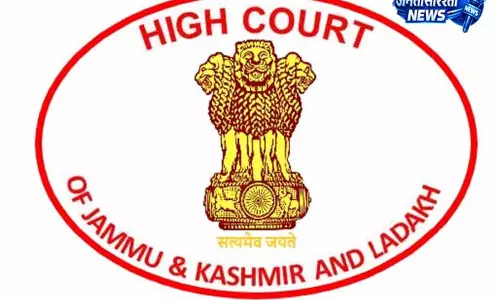 Jammu: अदालत ने आर्टिकल 227 की शक्तियों के सीमित दायरे को दोहराया Jammu: अदालत ने आर्टिकल 227 की शक्तियों के सीमित दायरे को दोहराया