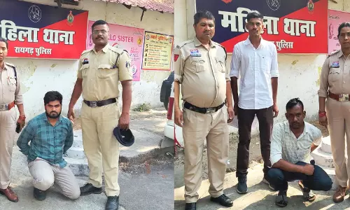 रेप और छेड़खानी के दो आरोपी गिरफ्तार, महिला शिकायत पर रायगढ़ पुलिस की त्वरित कार्रवाई रेप और छेड़खानी के दो आरोपी गिरफ्तार, महिला शिकायत पर रायगढ़ पुलिस की त्वरित कार्रवाई