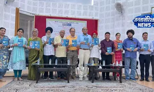 Sunil Sharma की कलम से भावनाओं का संगम Sunil Sharma की कलम से भावनाओं का संगम