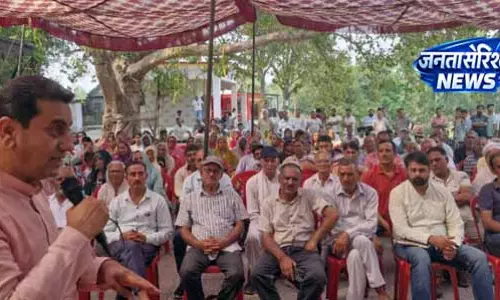 Jasrotia ने लोगों से सहयोग और भागीदारी की अपील की Jasrotia ने लोगों से सहयोग और भागीदारी की अपील की