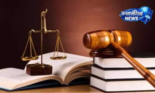 NIA Court ने जांच और साक्ष्यों की गंभीरता को ध्यान में रखा NIA Court ने जांच और साक्ष्यों की गंभीरता को ध्यान में रखा