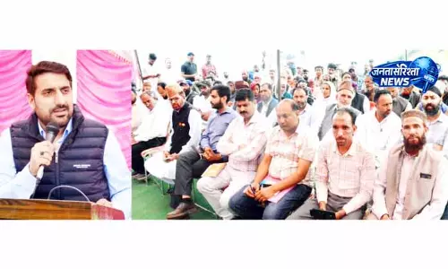 Jammu: सड़क, पानी और शिक्षा जैसी बुनियादी सुविधाओं का निरीक्षण Jammu: सड़क, पानी और शिक्षा जैसी बुनियादी सुविधाओं का निरीक्षण
