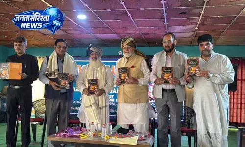 Baba Mian Abdullah के जीवन और शिक्षाओं को साझा किया गया