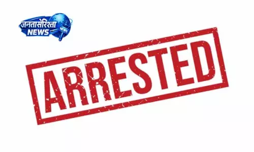 Jammu: नशीली दवाओं की तस्करी पर पुलिस ने मारा शिकंजा Jammu: नशीली दवाओं की तस्करी पर पुलिस ने मारा शिकंजा