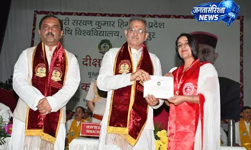 Himachal: एकेडमिक अचीवमेंट सिर्फ़ शुरुआत, समाज सेवा बनाएं लक्ष्य