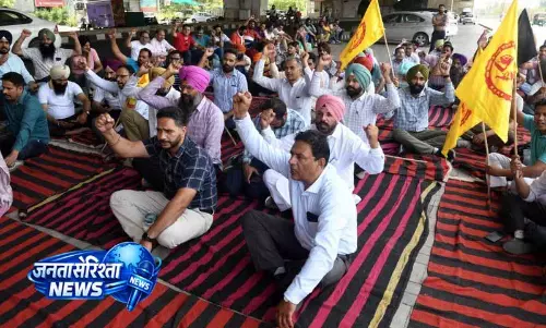 Jalandhar: प्रदर्शन में राज्य भर से शामिल होंगे कर्मचारी संगठन Jalandhar: प्रदर्शन में राज्य भर से शामिल होंगे कर्मचारी संगठन