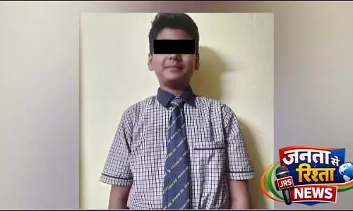 Bhubaneswar में कुआखाई नदी में नौवीं कक्षा का छात्र डूबा