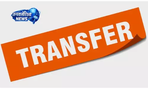 नए IAS अधिकारियों ने अपने पदभार संभाला