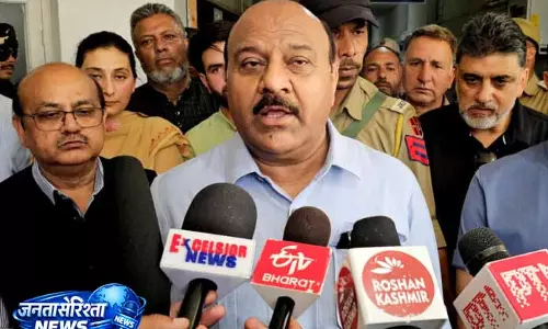Kashmir: सुरक्षा और सामाजिक समस्याओं पर सरकार की सख्ती का आह्वान Kashmir: सुरक्षा और सामाजिक समस्याओं पर सरकार की सख्ती का आह्वान