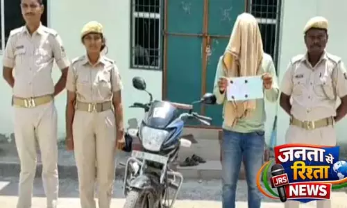 Jagatsinghpur: आबकारी विभाग ने 56 ग्राम हेरोइन ज़ब्त की, एक गिरफ़्तार Jagatsinghpur: आबकारी विभाग ने 56 ग्राम हेरोइन ज़ब्त की, एक गिरफ़्तार