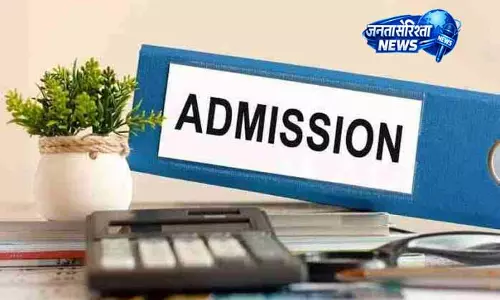 Kashmir: कोर्स विकल्प और प्रवेश योग्यता की जानकारी उपलब्ध