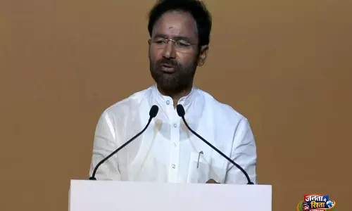 Modi सरकार सभी राज्यों के विकास के लिए काम करती है...: केंद्रीय मंत्री जी किशन रेड्डी Modi सरकार सभी राज्यों के विकास के लिए काम करती है...: केंद्रीय मंत्री जी किशन रेड्डी