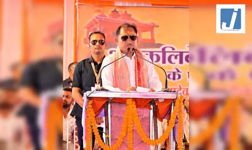 कलिबेश्वर महादेव मंदिर के प्राण प्रतिष्ठा समारोह में शामिल हुए मुख्यमंत्री विष्णुदेव साय कलिबेश्वर महादेव मंदिर के प्राण प्रतिष्ठा समारोह में शामिल हुए मुख्यमंत्री विष्णुदेव साय