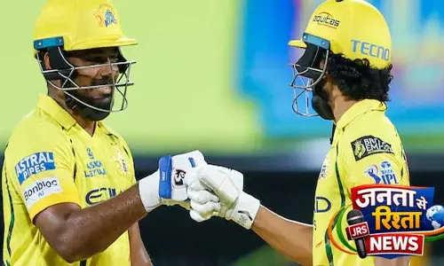 CSK vs LSG: संजू सैमसन 28 रन पर आउट, राठी की स्पिन से लखनऊ को सफलता CSK vs LSG: संजू सैमसन 28 रन पर आउट, राठी की स्पिन से लखनऊ को सफलता