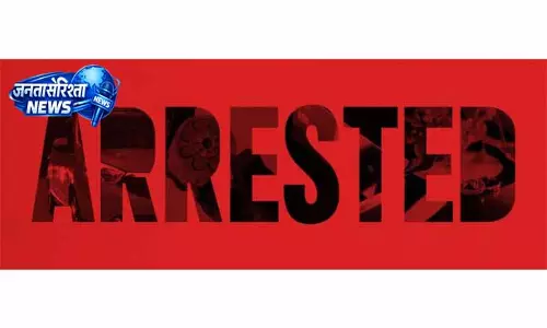 Kashmir: 100-दिन के नशा मुक्त अभियान के तहत कार्रवाई Kashmir: 100-दिन के नशा मुक्त अभियान के तहत कार्रवाई