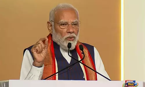 PM मोदी ने हैदराबाद में 9,400 करोड़ रुपये की परियोजनाओं का किया उद्घाटन PM मोदी ने हैदराबाद में 9,400 करोड़ रुपये की परियोजनाओं का किया उद्घाटन