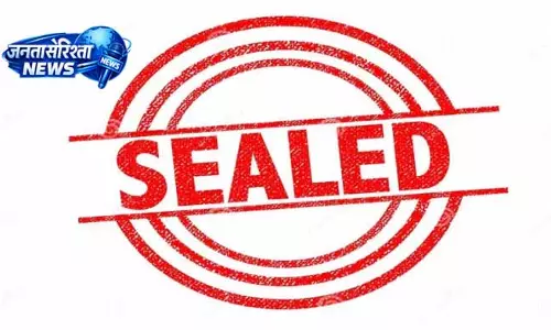 Kashmir: केमिस्ट रफीक अहमद भट पर नियम उल्लंघन का आरोप