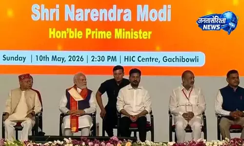 Modi के हैदराबाद कार्यक्रम में बंदी संजय की मौजूदगी से सनसनी