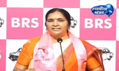 BRS का बयान, बच्चों के अधिकारों की सुरक्षा जरूरी BRS का बयान, बच्चों के अधिकारों की सुरक्षा जरूरी