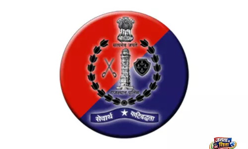 SOG ने 2022 की कृषि शिक्षक भर्ती में बड़े घोटाले का पर्दाफ़ाश किया, RPSC से जुड़े तार फिर सामने आए SOG ने 2022 की कृषि शिक्षक भर्ती में बड़े घोटाले का पर्दाफ़ाश किया, RPSC से जुड़े तार फिर सामने आए