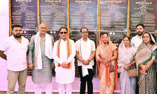 मुख्यमंत्री विष्णुदेव साय ने कुनकुरी क्षेत्र को दी विकास कार्यों की बड़ी सौगात: 16 करोड़ रुपए से अधिक के 12 विकास कार्यों का भूमिपूजन एवं लोकार्पण मुख्यमंत्री विष्णुदेव साय ने कुनकुरी क्षेत्र को दी विकास कार्यों की बड़ी सौगात: 16 करोड़ रुपए से अधिक के 12 विकास कार्यों का भूमिपूजन एवं लोकार्पण