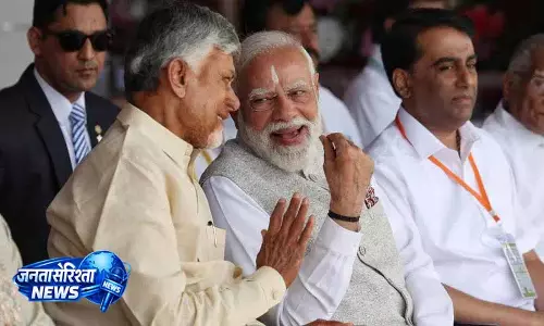 प्रधानमंत्री के दौरे को लेकर Naidu ने अपनी खुशी जताई प्रधानमंत्री के दौरे को लेकर Naidu ने अपनी खुशी जताई