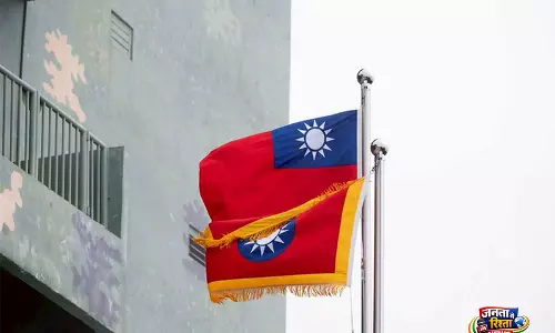 Zambia में मानवाधिकार सम्मेलन रद्द, बीजिंग पर ‘सीमा-पार दमन’ के आरोप Zambia में मानवाधिकार सम्मेलन रद्द, बीजिंग पर ‘सीमा-पार दमन’ के आरोप