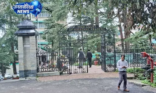 Himachal उच्च न्यायालय ने मुख्य सचिव को तलब किया
