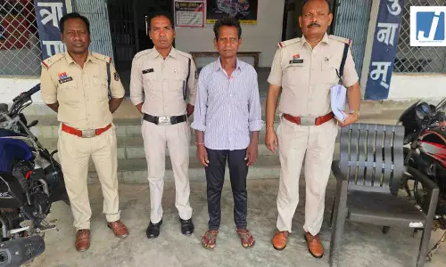 गांव की बैठक में प्रताड़ना और मारपीट के बाद युवक ने उठाया था आत्मघाती कदम, आत्महत्या के लिए उकसाने का फरार आरोपी गिरफ्तार गांव की बैठक में प्रताड़ना और मारपीट के बाद युवक ने उठाया था आत्मघाती कदम, आत्महत्या के लिए उकसाने का फरार आरोपी गिरफ्तार