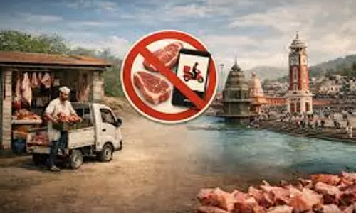 Haridwar: ऑनलाइन नॉनवेज सप्लाई पर लोगों का विरोध Haridwar: ऑनलाइन नॉनवेज सप्लाई पर लोगों का विरोध