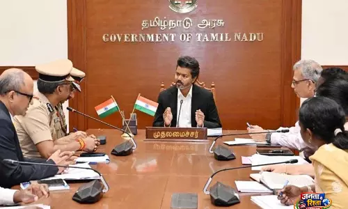 तमिलनाडु: CM पद की शपथ लेने के बाद पहली बैठक में विजय ने कानून-व्यवस्था की स्थिति की समीक्षा की तमिलनाडु: CM पद की शपथ लेने के बाद पहली बैठक में विजय ने कानून-व्यवस्था की स्थिति की समीक्षा की