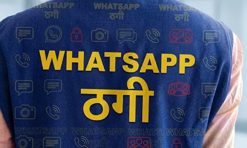 व्हाट्सएप से 8.52 करोड़ की ठगी, फॉरेक्स ट्रेडिंग का झांसा देकर लगाया करोड़ों का चूना
