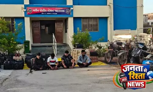 Amreli Coast पर बड़ी कार्रवाई, 22 लाख की विदेशी शराब जब्त Amreli Coast पर बड़ी कार्रवाई, 22 लाख की विदेशी शराब जब्त