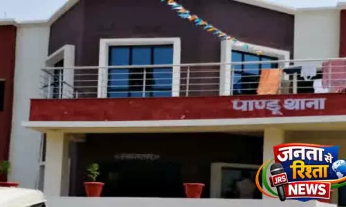 Palamu में पूर्व माओवादी कमांडर विशाल यादव की हत्या, जांच में जुटी पुलिस Palamu में पूर्व माओवादी कमांडर विशाल यादव की हत्या, जांच में जुटी पुलिस