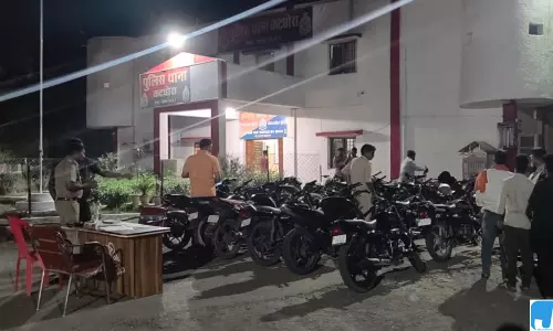 ‘मिनी गोवा’ झोरा घाट में हुड़दंग पर सख्त एक्शन, पुलिस ने की पिकनिक स्पॉट पर 23 बाइक जब्त ‘मिनी गोवा’ झोरा घाट में हुड़दंग पर सख्त एक्शन, पुलिस ने की पिकनिक स्पॉट पर 23 बाइक जब्त