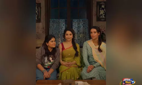 मदर्स डे पर Madhuri Dixit, तृप्ति डिमरी और धरना दुर्गा के संदेश ने जीता दिल मदर्स डे पर Madhuri Dixit, तृप्ति डिमरी और धरना दुर्गा के संदेश ने जीता दिल