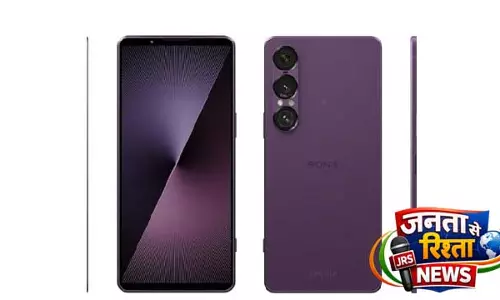 Sony Xperia 1 VIII 13 मई को लॉन्च होने की संभावना, ट्रिपल कैमरा सेटअप की झलक दिखाई गई Sony Xperia 1 VIII 13 मई को लॉन्च होने की संभावना, ट्रिपल कैमरा सेटअप की झलक दिखाई गई
