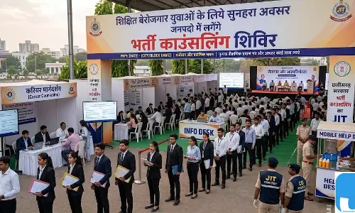 शिक्षित बेरोजगार युवाओं के लिये सुनहरा अवसर, जनपदो में लगेंगे भर्ती काउंसलिंग शिविर शिक्षित बेरोजगार युवाओं के लिये सुनहरा अवसर, जनपदो में लगेंगे भर्ती काउंसलिंग शिविर