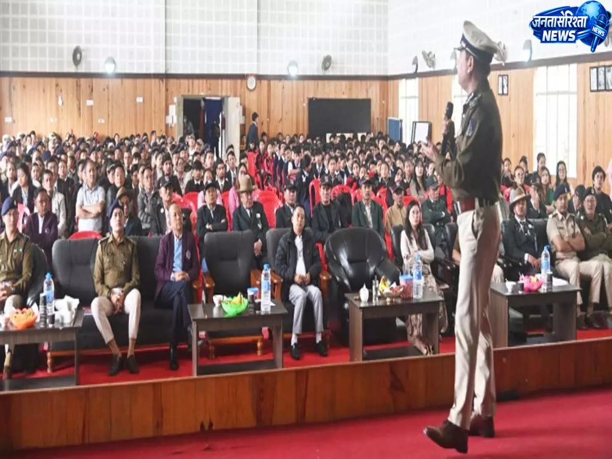 Sikkim: चाकुंग में सिक्किम पुलिस का बिल्डिंग बॉन्ड्स प्रोग्राम Sikkim: चाकुंग में सिक्किम पुलिस का बिल्डिंग बॉन्ड्स प्रोग्राम
