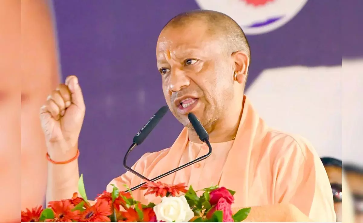 आज दोपहर योगी सरकार का मंत्रिमंडल विस्तार आज दोपहर योगी सरकार का मंत्रिमंडल विस्तार