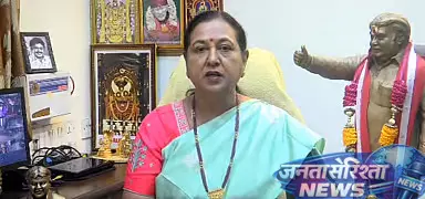 Vijay आज लेंगे मुख्यमंत्री पद की शपथ; प्रेमलता ने दी बधाई Vijay आज लेंगे मुख्यमंत्री पद की शपथ; प्रेमलता ने दी बधाई