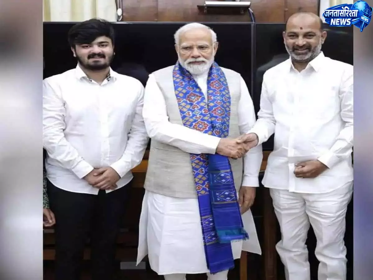 Bandi Sanjay: बेटे के POCSO केस पर पीएम दौरे से पहले पॉलिटिकल हिट जॉब Bandi Sanjay: बेटे के POCSO केस पर पीएम दौरे से पहले पॉलिटिकल हिट जॉब