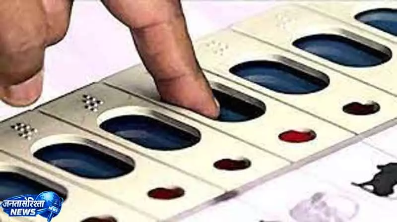 Ambala में BJP-कांग्रेस के बीच प्रतिष्ठा की टक्कर, 1.98 लाख वोटर निर्णायक Ambala में BJP-कांग्रेस के बीच प्रतिष्ठा की टक्कर, 1.98 लाख वोटर निर्णायक