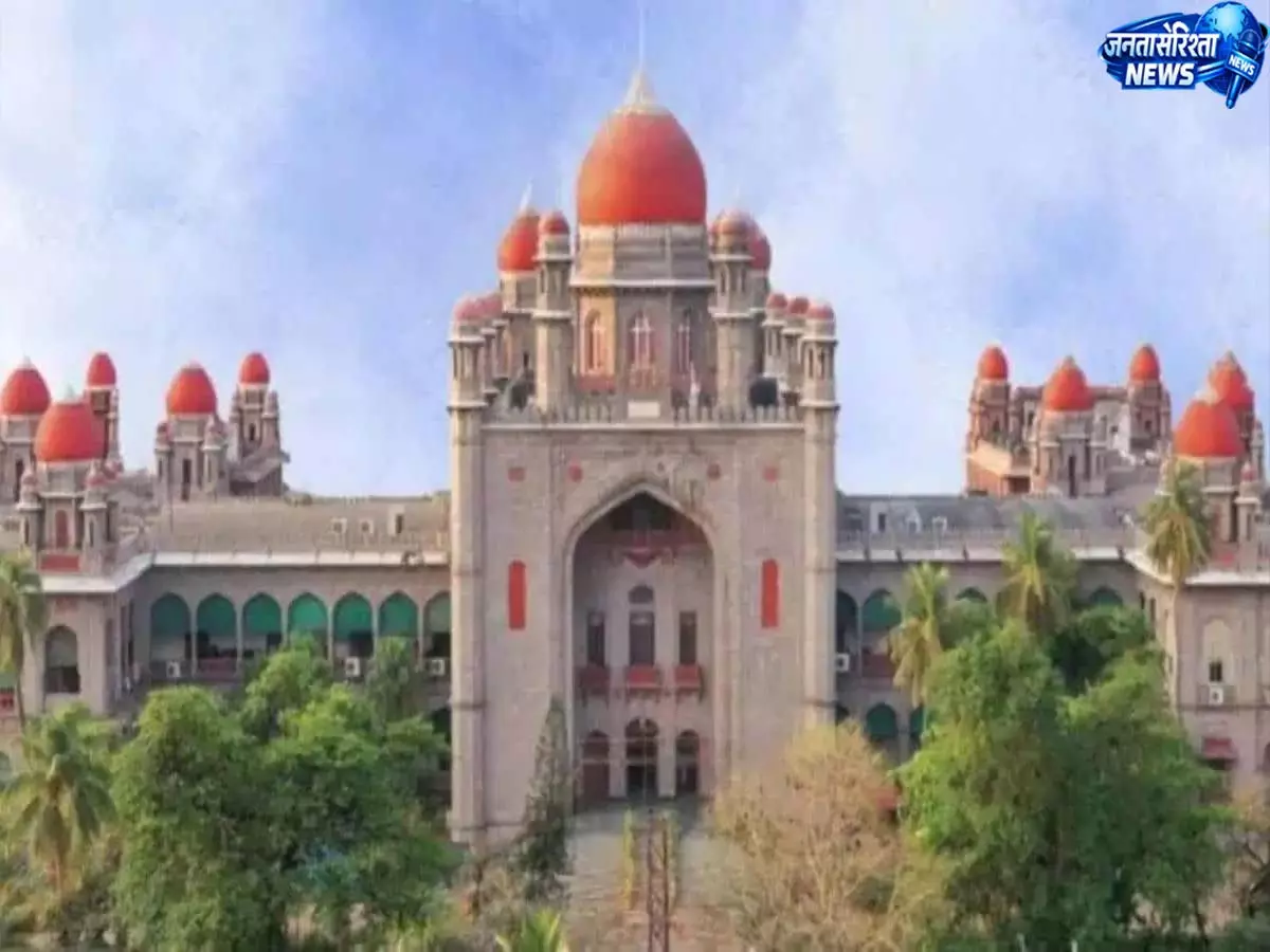 Telangana HC ने गडवाल कोर्ट में 3.08 करोड़ रुपये के घोटाले पर कार्रवाई मांगी Telangana HC ने गडवाल कोर्ट में 3.08 करोड़ रुपये के घोटाले पर कार्रवाई मांगी