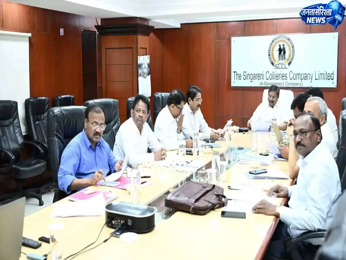 Hyderabad: SCCL अगले 20 वर्षों में नौ नए कोयला खनन प्रोजेक्ट्स की योजना Hyderabad: SCCL अगले 20 वर्षों में नौ नए कोयला खनन प्रोजेक्ट्स की योजना