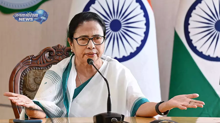 ममता बनर्जी ने BJP के खिलाफ विपक्षी एकता का आह्वान किया ममता बनर्जी ने BJP के खिलाफ विपक्षी एकता का आह्वान किया